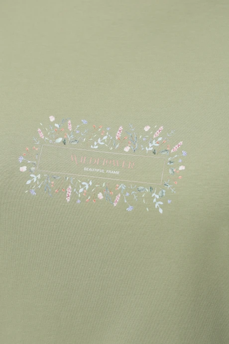 Romgil РП0122-ХЛ4