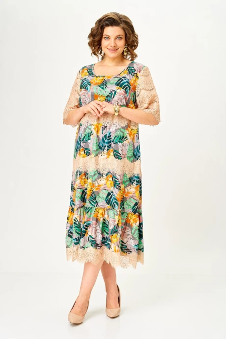 Svetlana-Style 2045