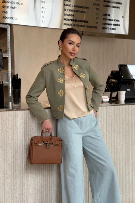 Aura chic life 2214