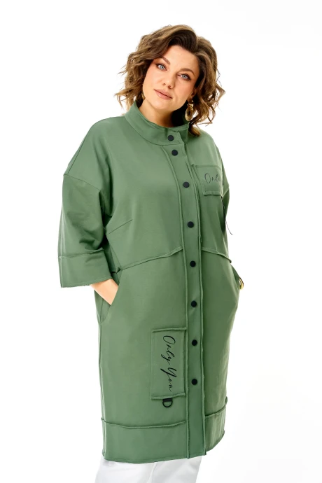 Rumoda 2019