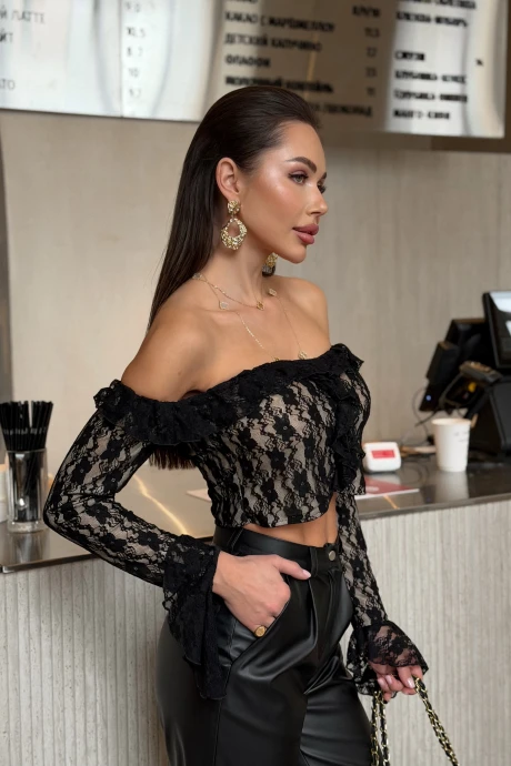 Aura chic life 2160